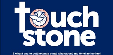 TOUCHSTONE WEB LOGO